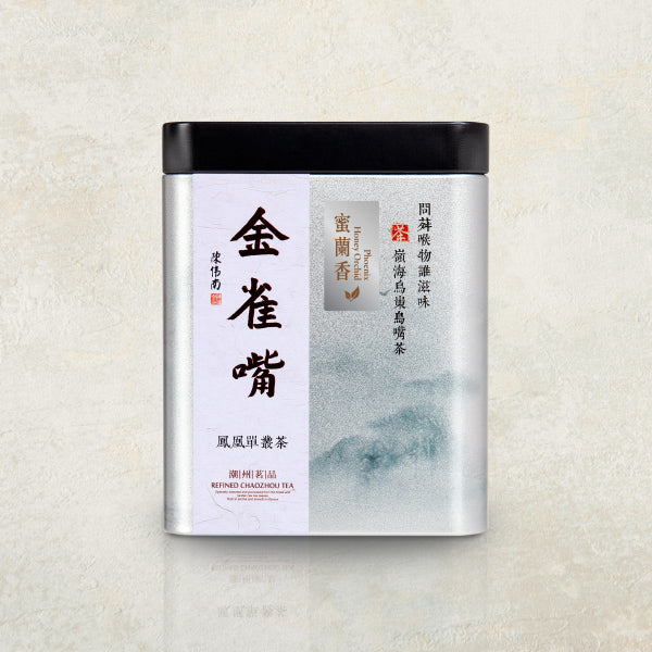 潮州鳳凰單叢 — 蜜蘭香罐裝125克
